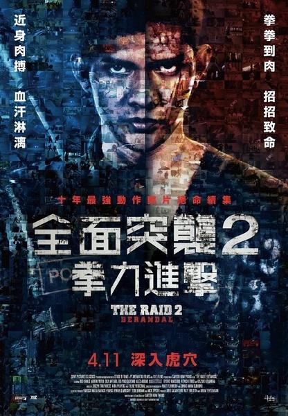 高中毕业证明英文