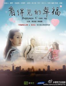 高仿日本语成绩认定书N2多少钱